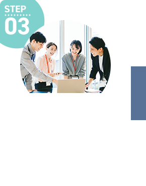 step03