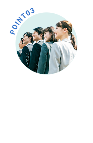 POINT03